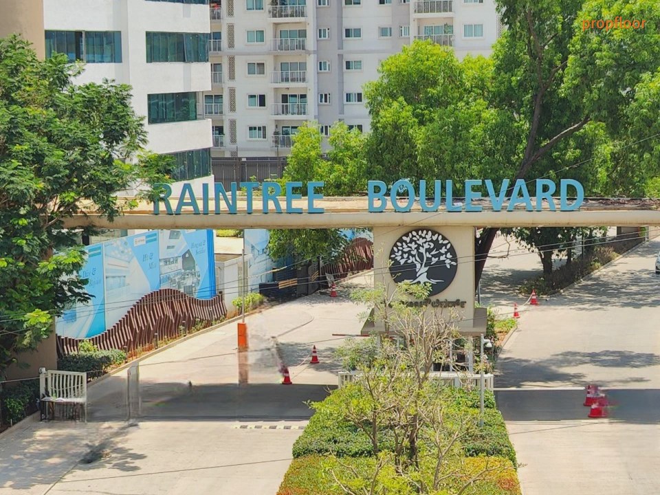 Gallery image 1 for L&T Raintree Boulevard