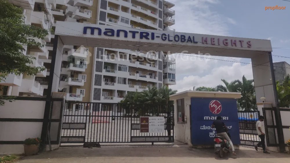 Gallery image 1 for Mantri Global Heights