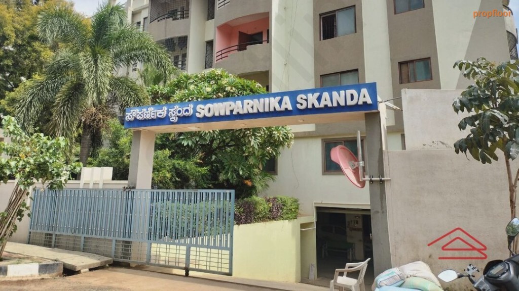 Main image for Sowparnika Skanda